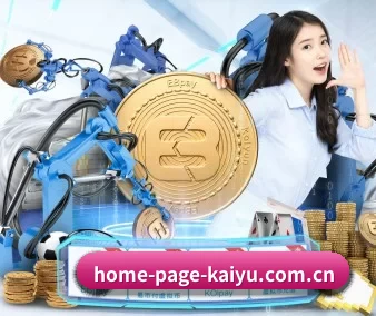home-page-kaiyu.com.cn APP 界面 | kaiyun