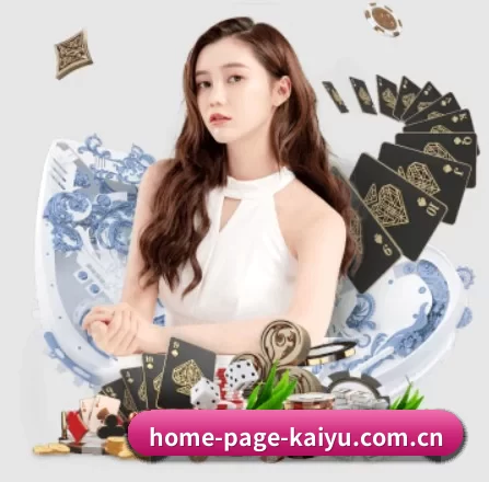 平台愿景