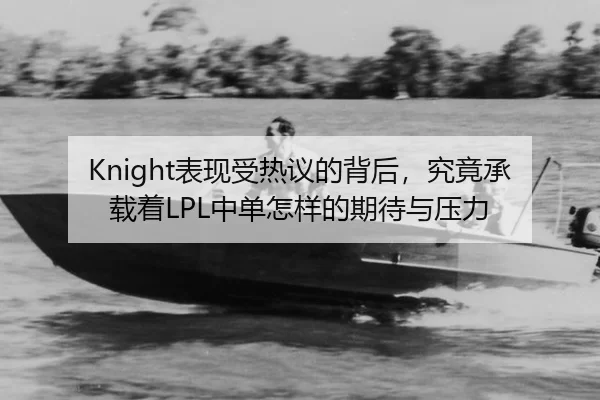 biao-xian-shou-re-yi-de-bei-hou-jiu-jing-cheng-zai-zhe-zhong-dan-zen-yang-de-qi-dai-yu-ya-li-2-763.jpg
