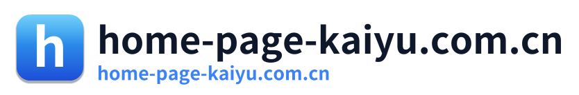 home-page-kaiyu.com.cn